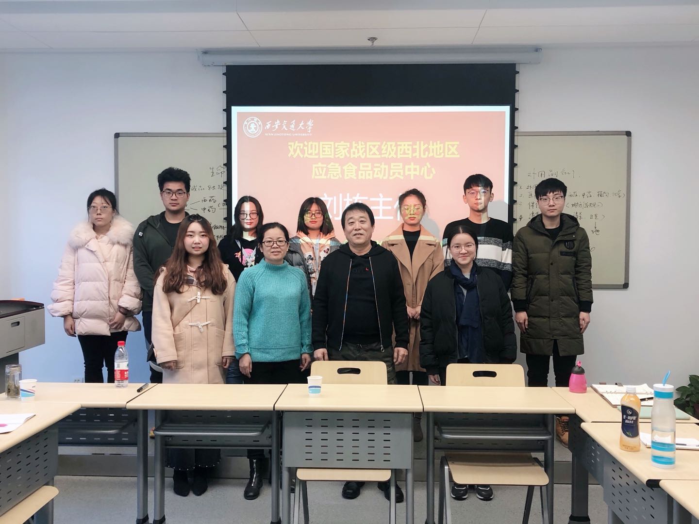 大愛健康產(chǎn)業(yè)董事長劉棟受邀在西安交通大學(xué)舉辦學(xué)術(shù)講座