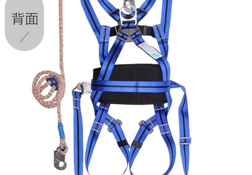 高空作業(yè)安全防護(hù)帶 高空作業(yè)安全防護(hù)帶
